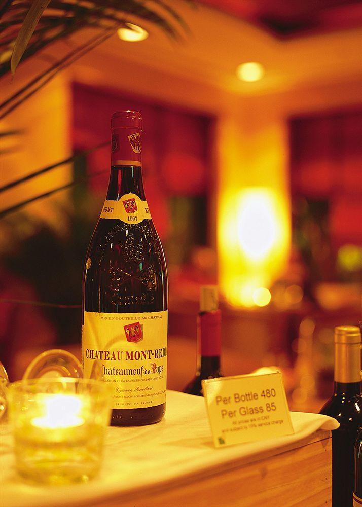 Beijing Royal Grand Hotel ภายนอก รูปภาพ