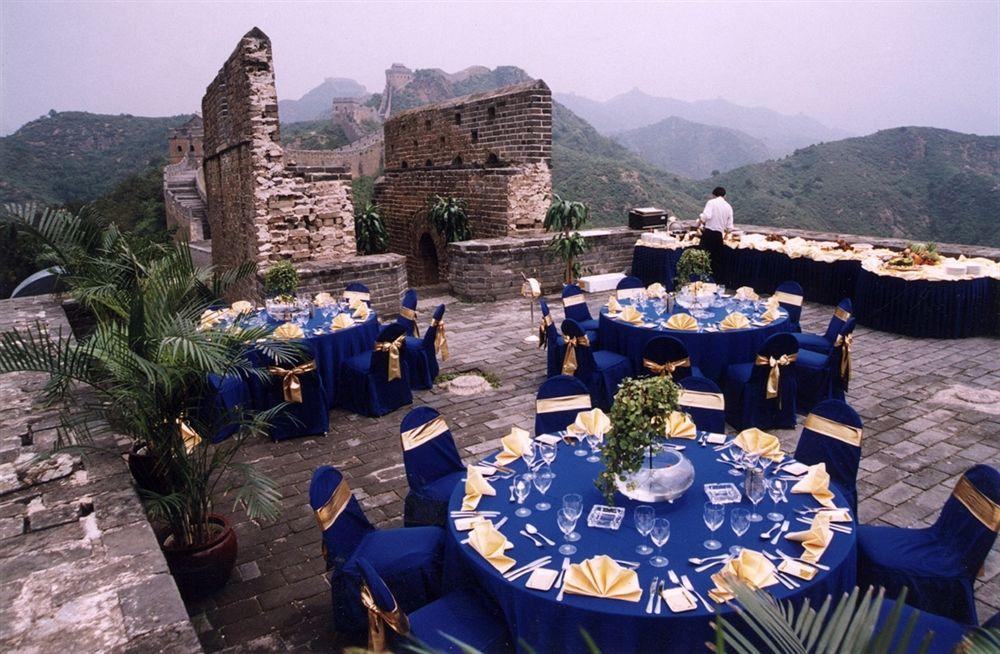 Beijing Royal Grand Hotel ภายนอก รูปภาพ