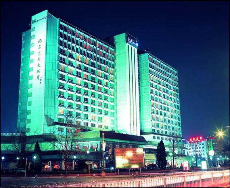 Beijing Royal Grand Hotel ภายนอก รูปภาพ