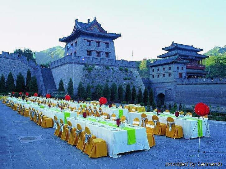 Beijing Royal Grand Hotel ภายนอก รูปภาพ